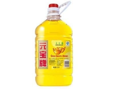 金龍魚福龍:金龍魚和福龍魚有什么區別? 龍魚百科 第2張 金龍魚福龍:金龍魚和福龍魚有什么區別? 金龍魚福龍:金龍魚和福龍魚有什么區別? 龍魚百科 第2張
