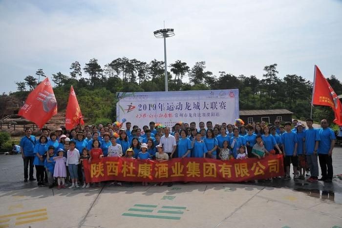 龍魚頭頂發白是水莓病嗎：龍魚頭頂發白是水莓病嗎龍魚頭頂發白是水莓病嗎