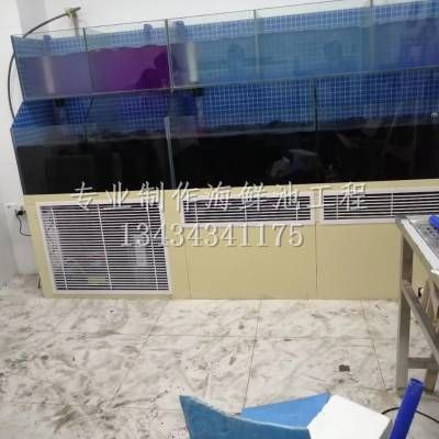 鳳崗鎮魚缸銷售店：東莞市鳳崗鎮魚缸銷售店