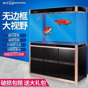 閩江魚缸過濾系統：如何選擇合適的魚缸過濾器，魚缸過濾系統品牌口碑排行