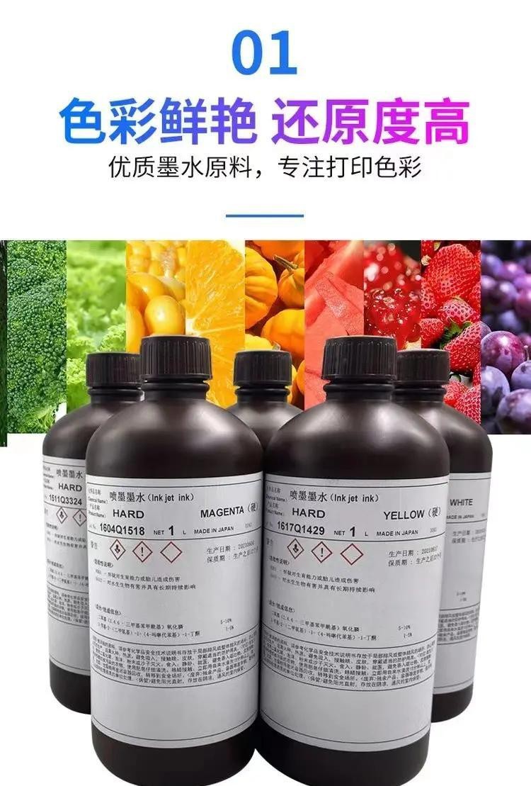 正膠材質(zhì)和靜電貼材質(zhì)有何區(qū)別？