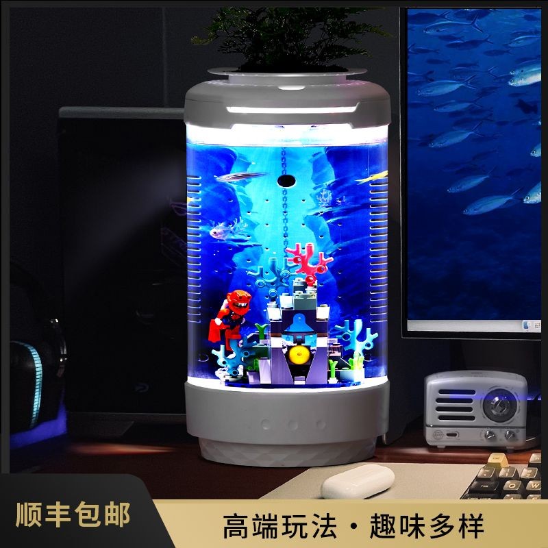 小魚未來魚缸拆解視頻大全圖片:小魚未來魚缸拆解指南提供全面的視頻內容和圖片說明 魚缸百科 第4張 小魚未來魚缸拆解視頻大全圖片:小魚未來魚缸拆解指南提供全面的視頻內容和圖片說明 小魚未來魚缸拆解視頻大全圖片:小魚未來魚缸拆解指南提供全面的視頻內容和圖片說明 魚缸百科 第4張