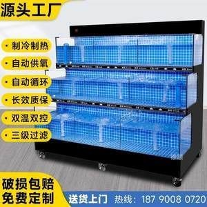 海鮮專用魚缸的價格范圍及設計要點：海鮮專用魚缸價格因尺寸、材質、功能等因素有所不同