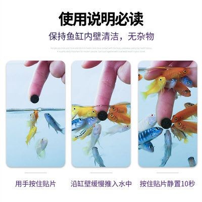 森森魚缸使用說明圖解：森森魚缸使用說明 森森魚缸使用說明圖解：森森魚缸使用說明 魚缸百科 第2張