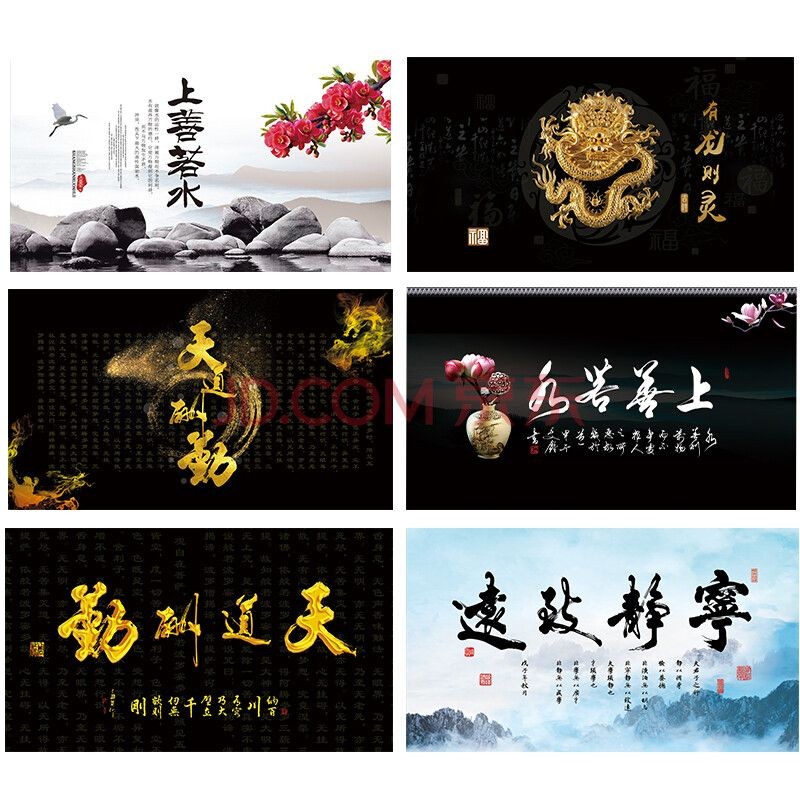 咪樂欣魚缸：京東咪樂欣魚缸價格