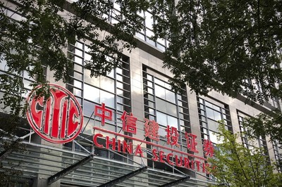 儋州那大龍魚閣水族館（儋州賣魚的地方）