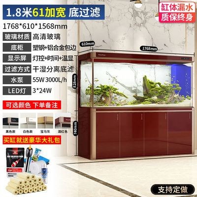 黑色魚缸的風水意義：不同顏色魚缸的風水意義：家居風水的全面指南