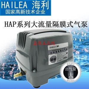 魚缸增氧泵功率多大（家用魚缸增氧泵功率多大） 魚缸增氧泵功率多大（家用魚缸增氧泵功率多大） 魚缸百科 第3張