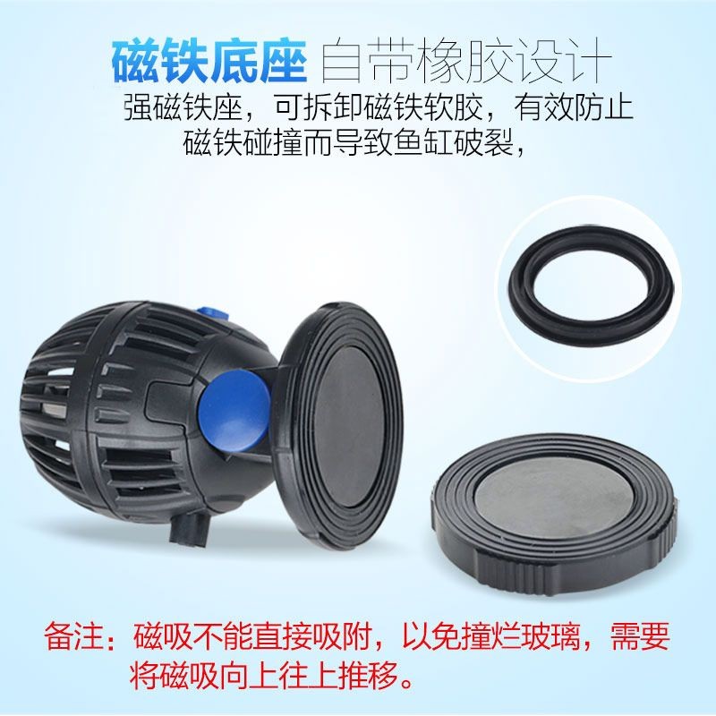 森森魚缸拆卸方法（如何拆卸森森魚缸）