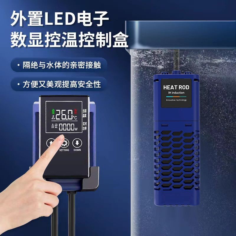 魚缸加溫器顯示LL：魚缸加溫器顯示ll是什么意思