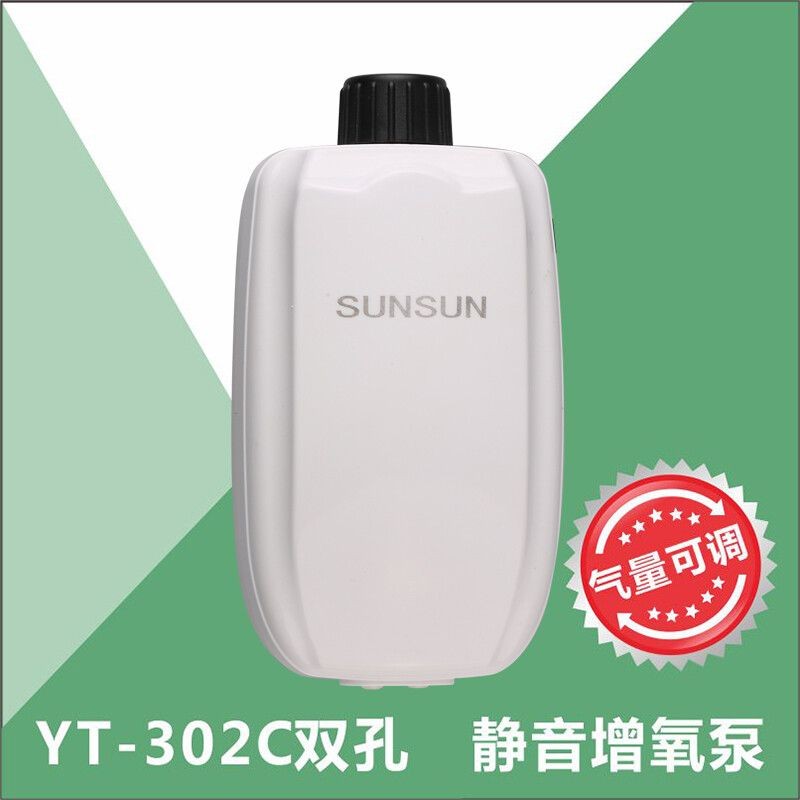 魚缸增氧泵振動厲害（魚缸增氧泵振動厲害,-氣管連接不牢固或有漏氣現象）