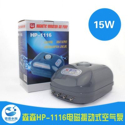 魚缸增氧泵振動厲害（魚缸增氧泵振動厲害,-氣管連接不牢固或有漏氣現象）