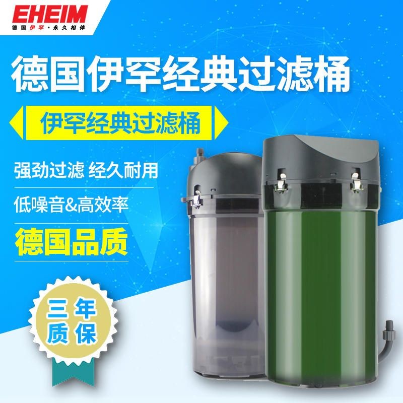 如何計算魚缸的過濾效能：如何計算魚缸過濾效能