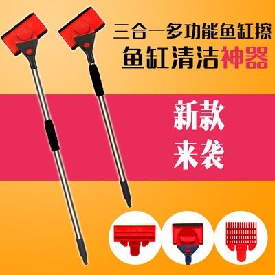 什么樣的魚缸刷好用又實惠：如何選擇一個好用的魚缸刷