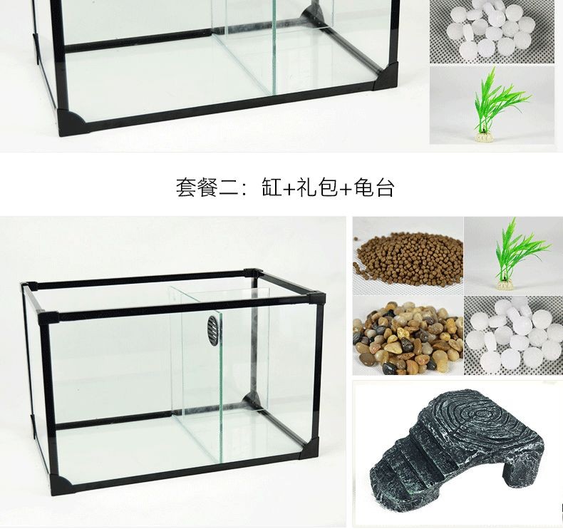 混養魚缸過濾系統配置:混養魚缸過濾系統的配置步驟和注意事項 魚缸百科 第5張 混養魚缸過濾系統配置:混養魚缸過濾系統的配置步驟和注意事項 混養魚缸過濾系統配置:混養魚缸過濾系統的配置步驟和注意事項 魚缸百科 第5張