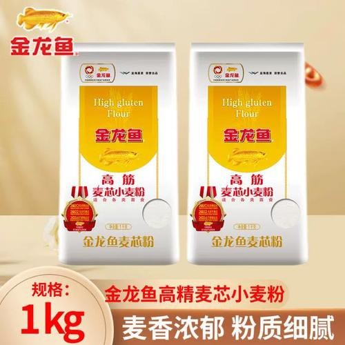 金龍魚多用途麥芯粉1kg圖片