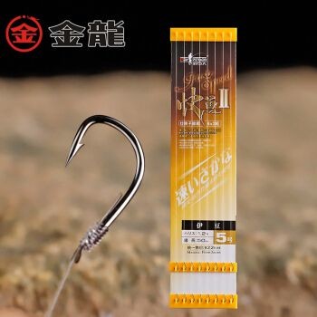 日本金龍魚鉤好用嗎知乎，日本金龍魚鉤與達摩鉤對比，金龍魚鉤價格區(qū)間查詢
