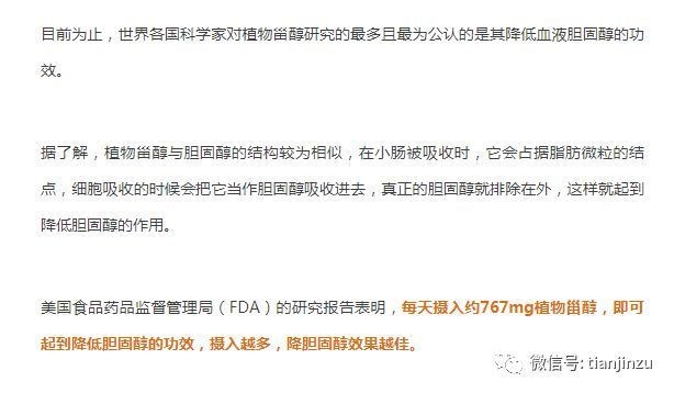 西寧市<strong><mark>城北</mark></strong>區(qū)意品水族館：西寧市<strong><mark>城北</mark></strong>區(qū)意品水族館電話