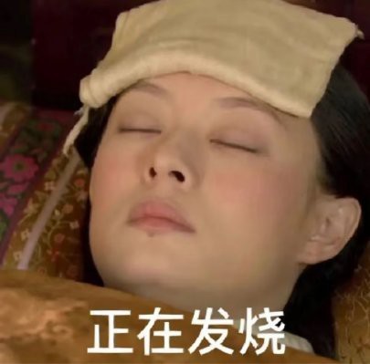 還有哪些古生物學中的“病龍”案例？