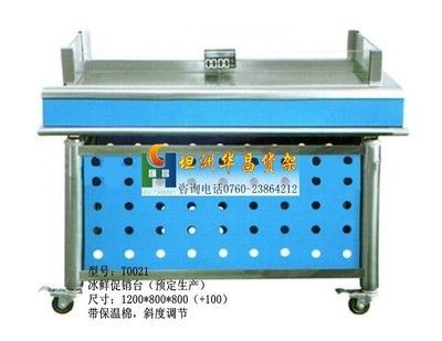 調節海鮮魚缸溫度的方法是一些調節方法的優缺點：如何調節海鮮魚缸溫度