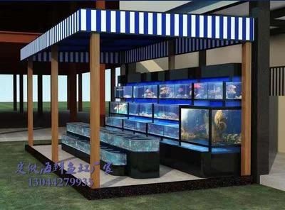 海鮮池魚缸制作方法