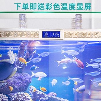 家美奇魚缸：家美奇魚缸怎么樣