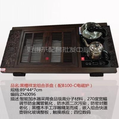 祥龍電器魚缸怎么使用教程圖解：祥龍電器魚缸使用教程圖解詳情