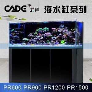 品牌魚缸哪個品牌好：佳寶魚缸銷量排行榜佳寶魚缸銷量排行榜佳寶魚缸銷量榜