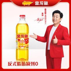 金龍魚京東定制裝 金龍魚京東定制裝 龍魚百科 第4張