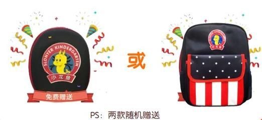 小龍魚英文翻譯：\"在英文中可以翻譯為\"