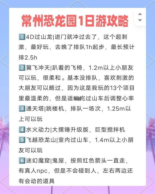 1米長的金龍魚值多少錢一條（1米長的金龍魚一條多少錢一條金龍魚多少錢一條）