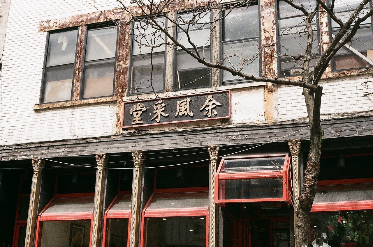 呂梁市離石區海世界體驗館（離石海全新酒店）