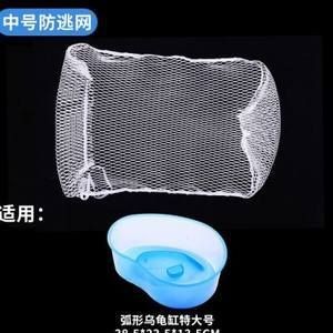 自制魚缸防跳網的詳細步驟和技巧和技巧：如何自制魚缸防跳網