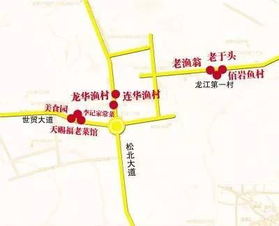 哈爾濱龍魚灣釣場電話多少號啊