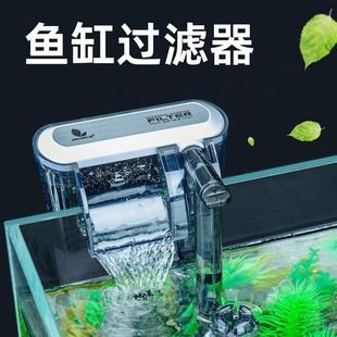 金利佳魚缸過濾器使用說明：金利佳魚缸過濾器使用方法
