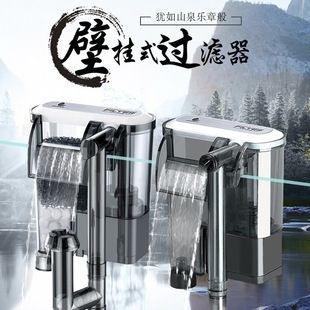 金利佳魚缸過濾器使用說明：金利佳魚缸過濾器使用方法