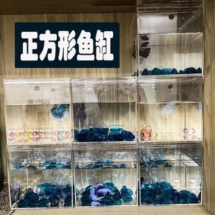 魚缸 方缸：方缸底濾系統(tǒng)安裝教程,魚缸方缸維護周期表
