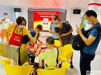 深圳金龍魚營養健康體驗館，深圳金龍魚營養健康體驗館參觀攻略深圳金龍魚體驗館 深圳金龍魚營養健康體驗館，深圳金龍魚營養健康體驗館參觀攻略深圳金龍魚體驗館 龍魚百科 第2張