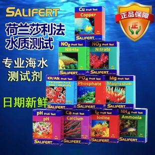 如何自制魚缸水質測試劑：如何自制魚缸水質測試劑自制魚缸水質測試劑安全性