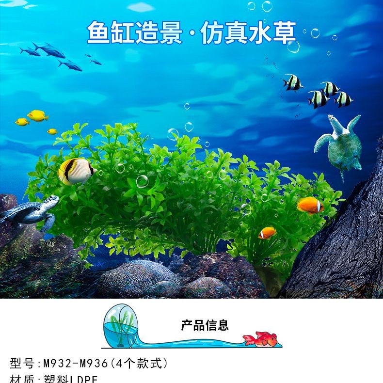 魚缸廠家直銷：水族館魚缸創新設計案例魚缸定制服務流程介紹 魚缸廠家直銷：水族館魚缸創新設計案例魚缸定制服務流程介紹 魚缸百科 第1張