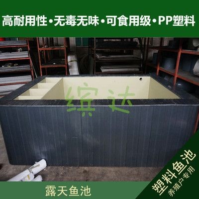 魚缸廠家直銷：水族館魚缸創新設計案例魚缸定制服務流程介紹 魚缸廠家直銷：水族館魚缸創新設計案例魚缸定制服務流程介紹 魚缸百科 第4張