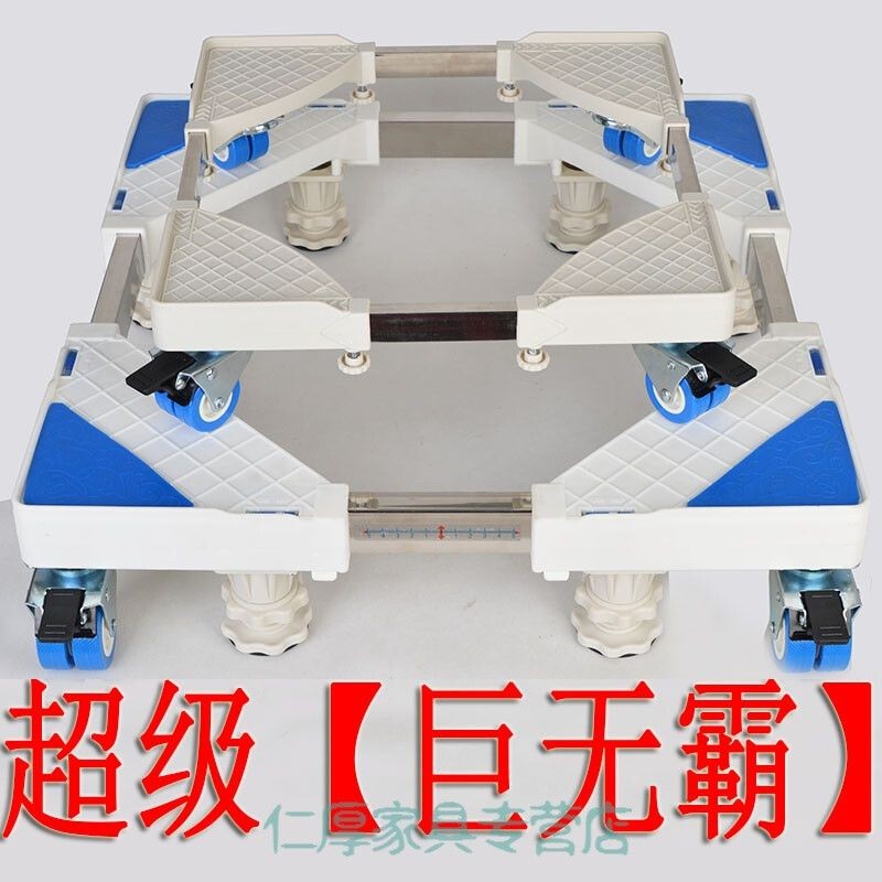 美雅魚缸：德州美雅水族用品