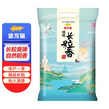 三河市楓石雨林水族館：三河市楓石雨林水族館電話