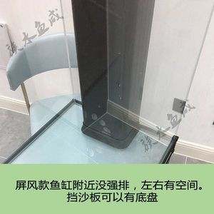 迪順魚缸屬于什么檔次（家評測迪順魚缸屬于中高端檔次）