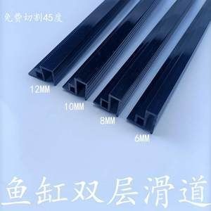 迪順魚缸屬于什么檔次（家評測迪順魚缸屬于中高端檔次）