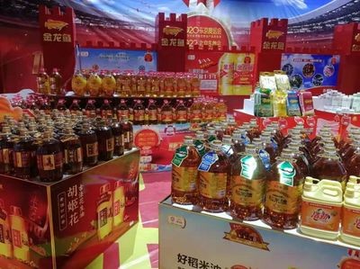 中山市小欖鎮(zhèn)明輝觀賞魚店