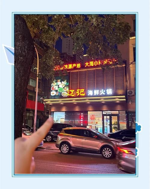 大連龍魚專賣店