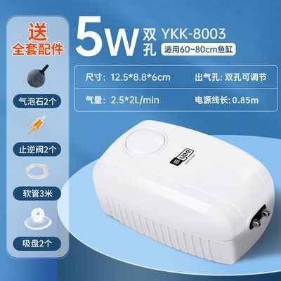 氧氣泵品牌能效對比：主流氧氣泵品牌能效對比