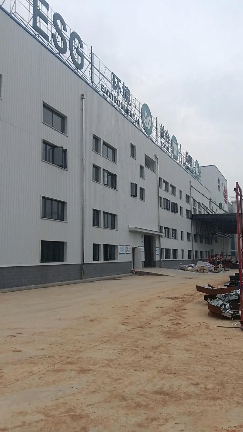 白城金龍魚公司簡介圖片高清大全