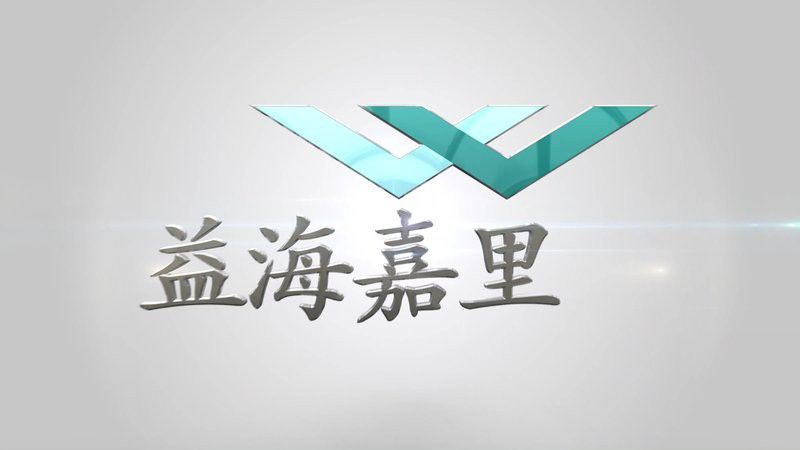 鄭州金龍魚食品廠怎么樣呀